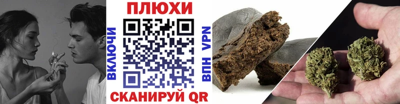 Гашиш 40% ТГК Лесосибирск