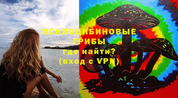 соль курить ск Аркадак