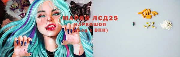 соль курить ск Аркадак