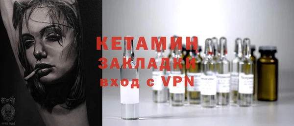 соль курить ск Аркадак