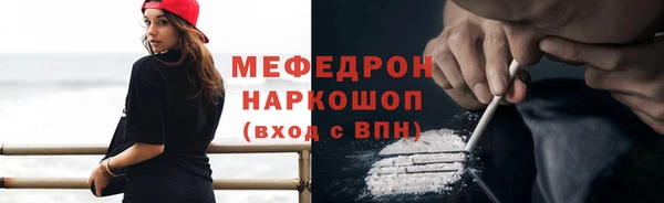 соль курить ск Аркадак