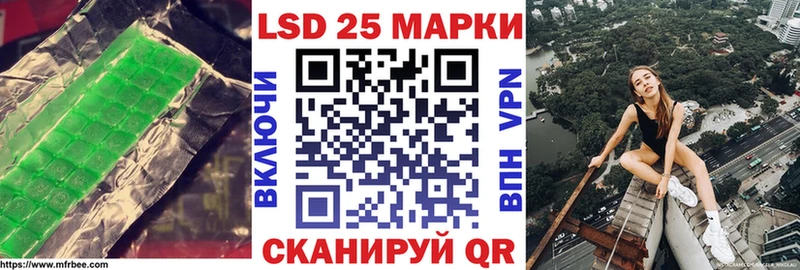 купить   Лесосибирск  Лсд 25 экстази ecstasy 