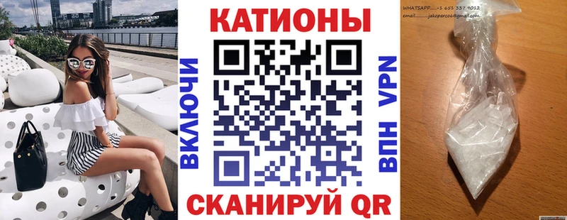 KRAKEN рабочий сайт Лесосибирск Мефедрон мяу мяу