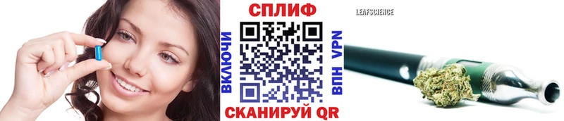 KRAKEN маркетплейс  Лесосибирск  Бошки Шишки ГИДРОПОН 